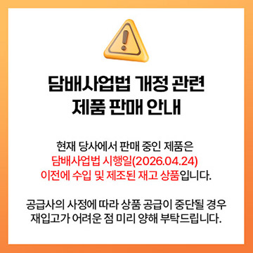 5ee6137b466361376f93c081ca7a4754_1784188965_6678.jpg
